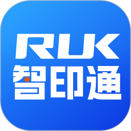 智印通2026官方新版图标