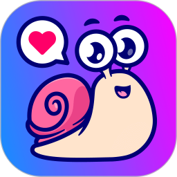 蜗牛直播2025官方新版图标