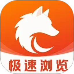 IU浏览器2026官方新版图标