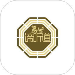 谛听道2026官方新版图标