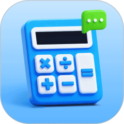 万能计算机2026官方新版图标