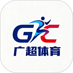 广超体育2026官方新版图标