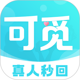 附近可觅2026官方新版图标