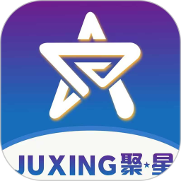 聚星优选2026官方新版图标