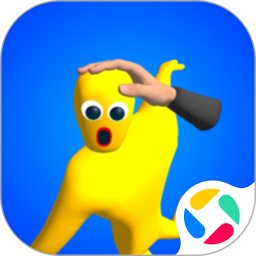 你打不过我2025官方新版图标