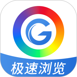 Guige无痕浏览器2026官方新版图标