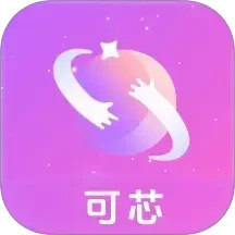 可芯2026官方新版图标