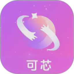可芯2026官方新版图标