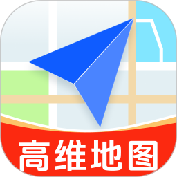高维卫星地图2026官方新版图标