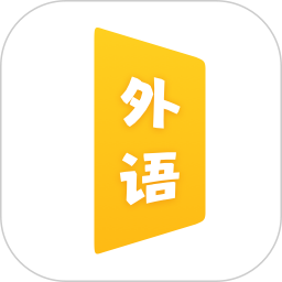 翻转外语2026官方新版图标