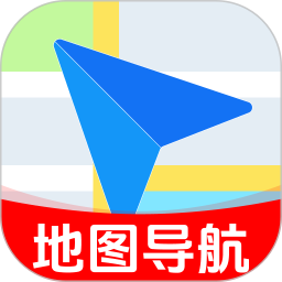 简单实用地图导航2026官方新版图标