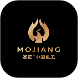 墨匠箱包2026官方新版图标