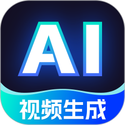 快映AI2026官方新版图标