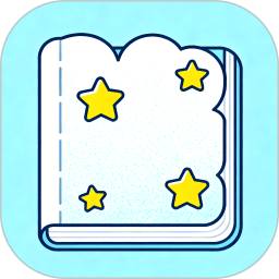 手账本2026官方新版图标