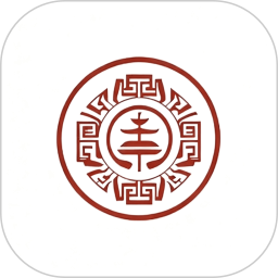 华文通2025官方新版图标