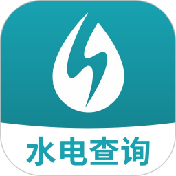 生活缴费计算指南2026官方新版图标