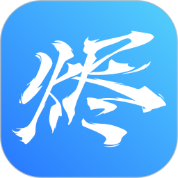 烬主机加速2026官方新版图标