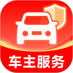 中安好车主2026官方新版图标