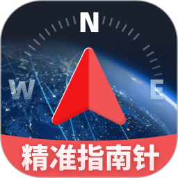 经纬度指南针2026官方新版图标