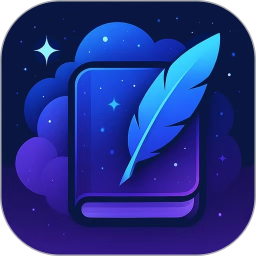 星云笔记 图标