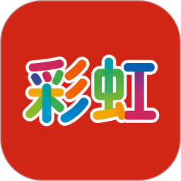 彩虹哆彩2026官方新版图标