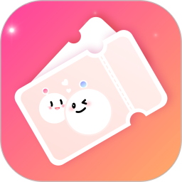 情侣券2026官方新版图标