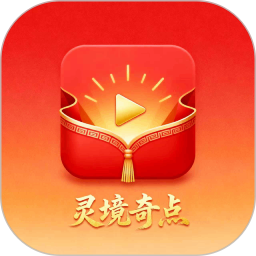 灵境奇点2025官方新版图标