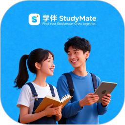StudyMate学伴2026官方新版图标