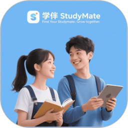 StudyMate学伴2026官方新版图标