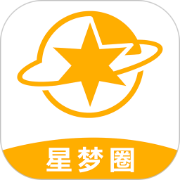 星梦圈2026官方新版图标