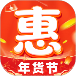 优惠淘货多多2026官方新版图标