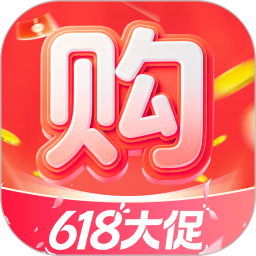 优惠淘货多多2026官方新版图标