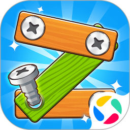 打螺丝拧不住拔钉子2025官方新版图标