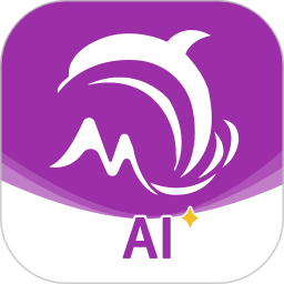 海豚公考2026官方新版图标