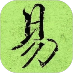 易合緣2026官方新版图标