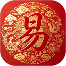 易合緣2026官方新版图标