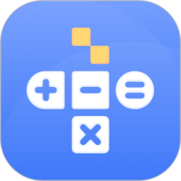 最强算术2026官方新版图标