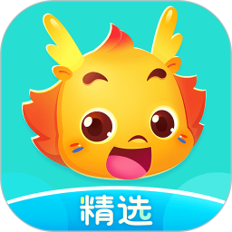 小伴龙精选2025官方新版图标