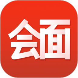 会面2026官方新版图标