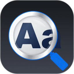 老年字体放大镜2026官方新版图标