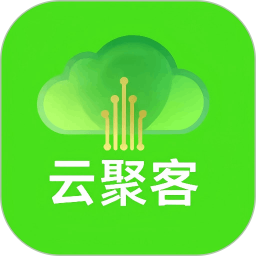 云聚客2026官方新版图标
