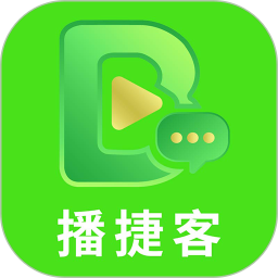 播捷客2026官方新版图标