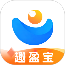 趣盈宝2026官方新版图标