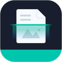 扫描文件全能王2026官方新版图标