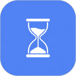 倒计时应用2026官方新版图标