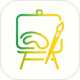 手绘画板2026官方新版图标