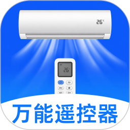 智能空调遥控亓2026官方新版图标