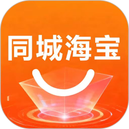 同城海宝商家2026官方新版图标