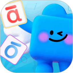 拼音拼读点读通2026官方新版图标