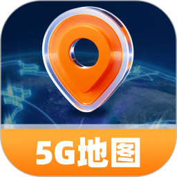 智选5G地图2026官方新版图标